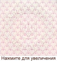 способи захисту дипломів-Лазерний ультрафіолетовий захист